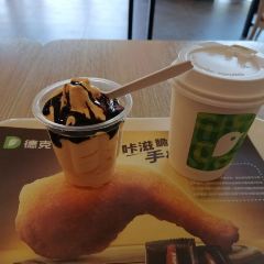 德克士(甘谷店) User Photo