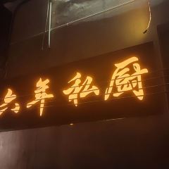 Liuniansichu ảnh của người dùng