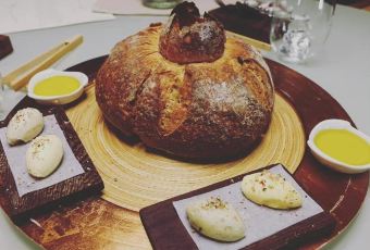 El Invernadero Rodrigo de la Calle User Photo