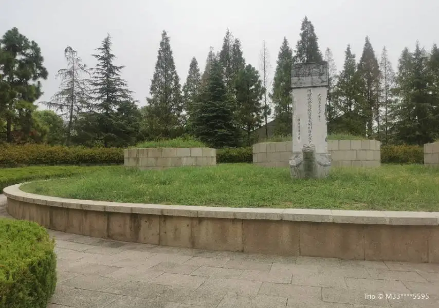 Tomb of Tang Jingchuan