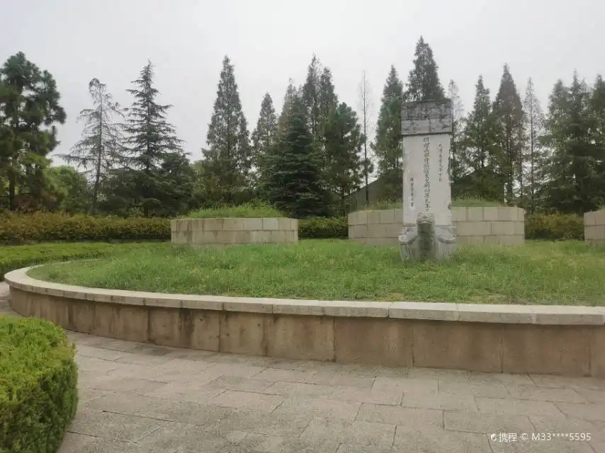 Hotels near Tomb of Tang Jingchuan