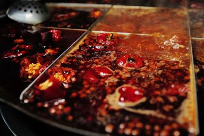 CHUAN LA JIANG HU YUAN LIN SHENG TAI HUO GUO