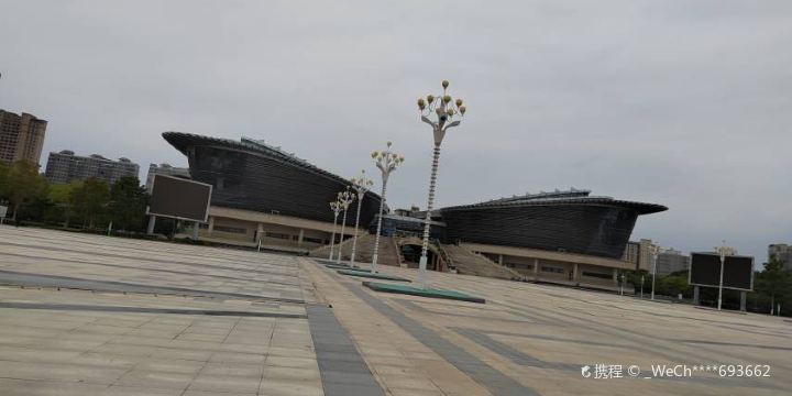 Lihua Square