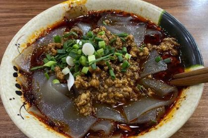 洞中香(美龙商业场店)