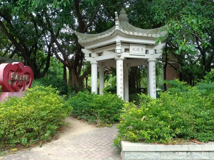 Hotels near Hui'an Chengbei Culture & Sports Leisure Park