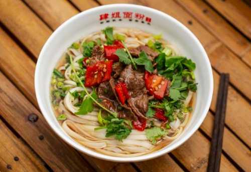 si jie mian fen guan ( po zi jie dian )