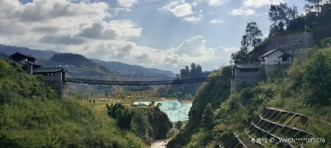 Các khách sạn gần Qinglong Bridge