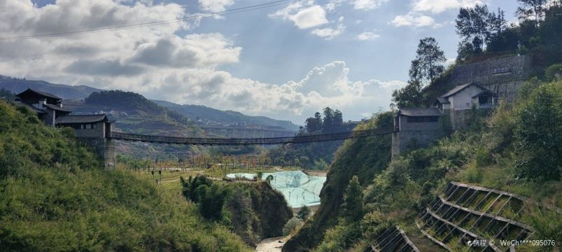 Qinglong Bridge
