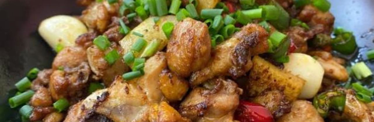 GONG SHI FU SI FANG CAI