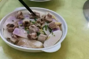 嘉華山莊