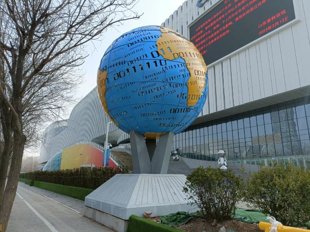 Shandong Science & Technology Museum (New Museum)