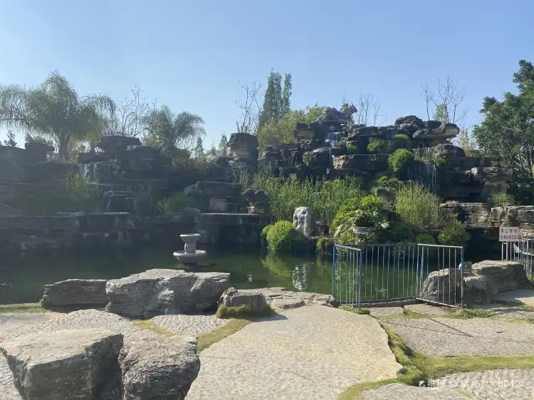 Hotels near Huixi Park