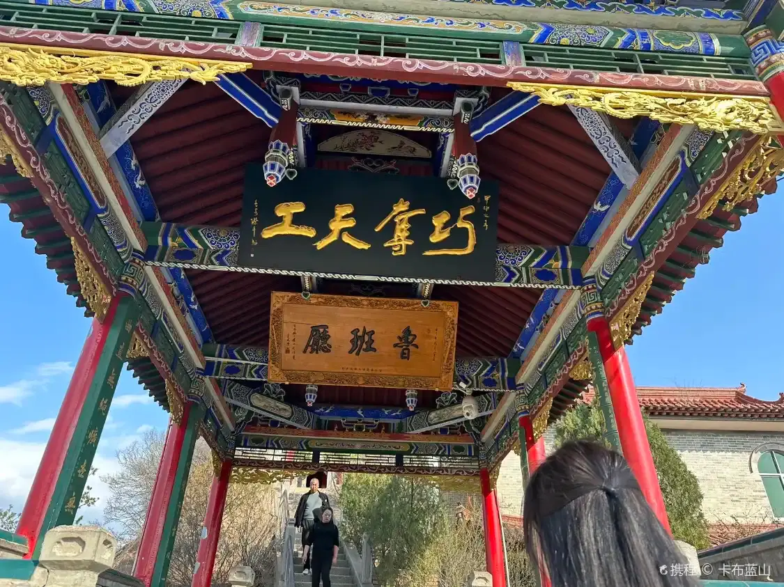 Hotels near Daxiang Mountain Park