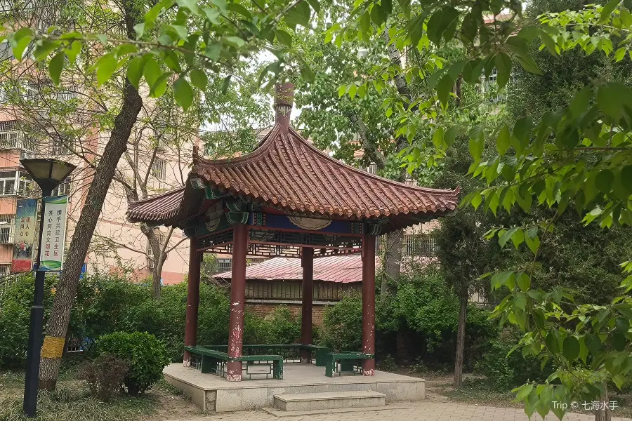 唐口公園