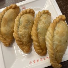 Haitantese Snack User Photo