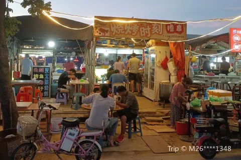 Samed Village Night Market
