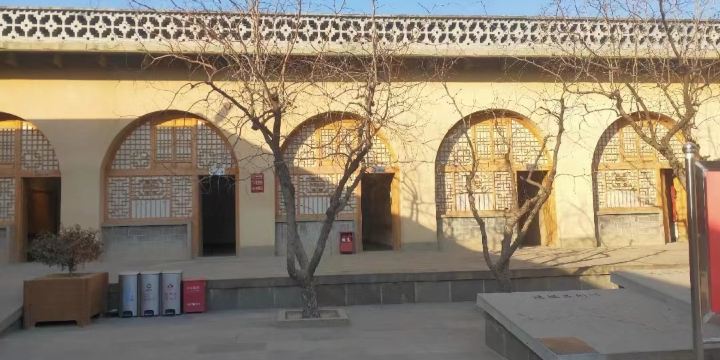 Suide Museum
