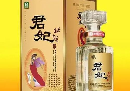 北大仓酒君妃专卖店（直销处）