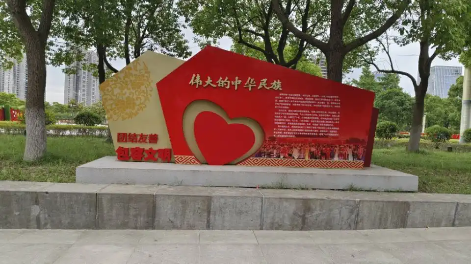 Hotels near Jianghai Qingfeng Garden