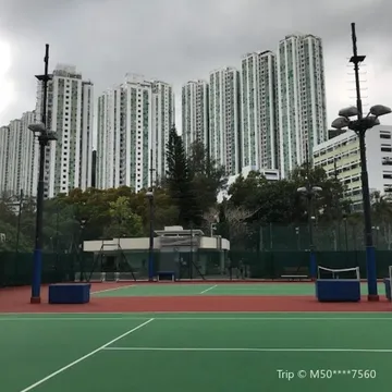 Tsuen King Circuit Tennis Court