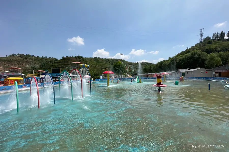 Hongyuan Water World