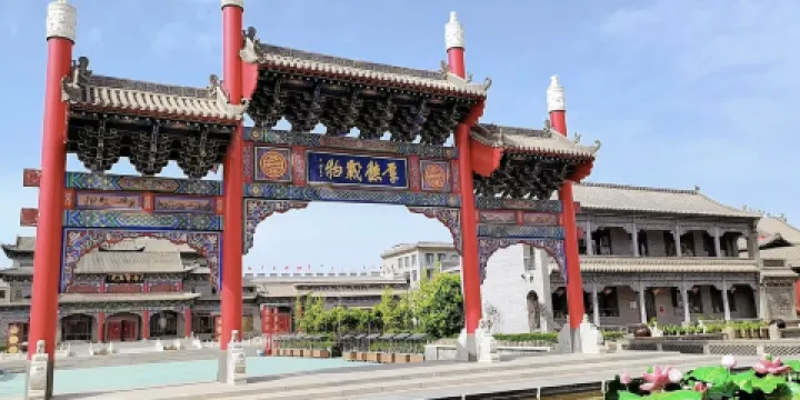 晉韻磚雕博物館