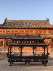 Zhenguochan Temple