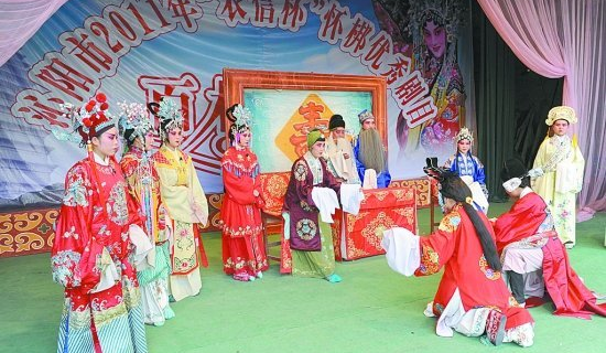 qin yang shi huai bang ju tuan