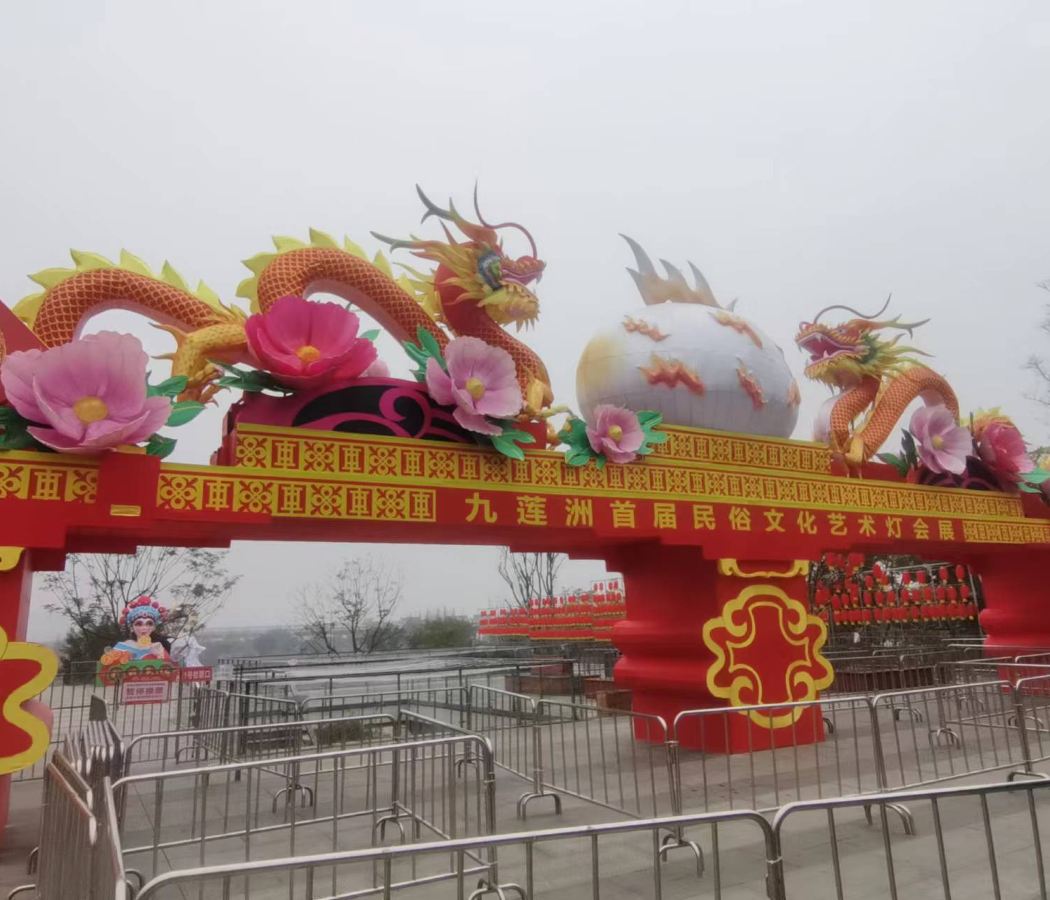 Suining Railway Station/Chengbei Passenger Station