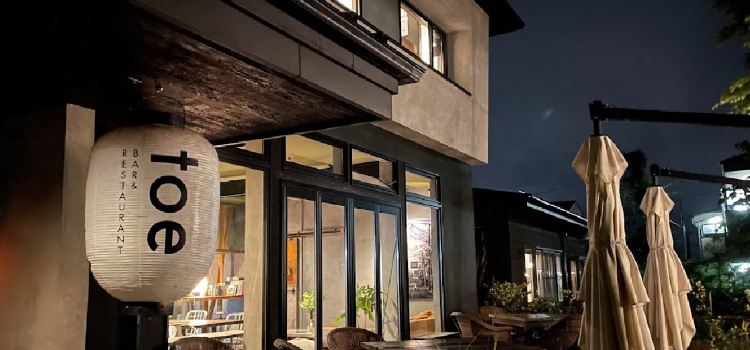 toe BAR & RESTAURANT