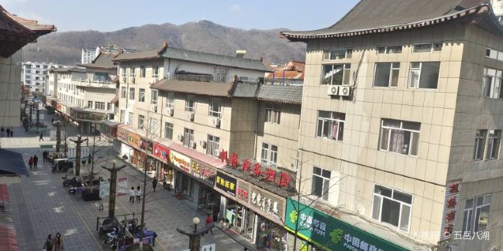Ji'an Pedestrian Street