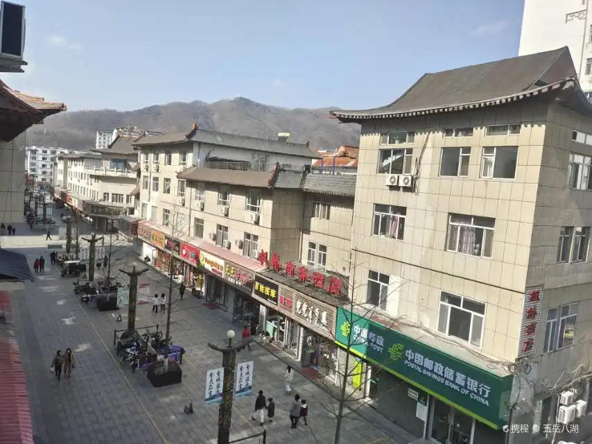 Hotels near Ji'an Pedestrian Street