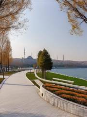 IBB Idealtepe 50th Year Park