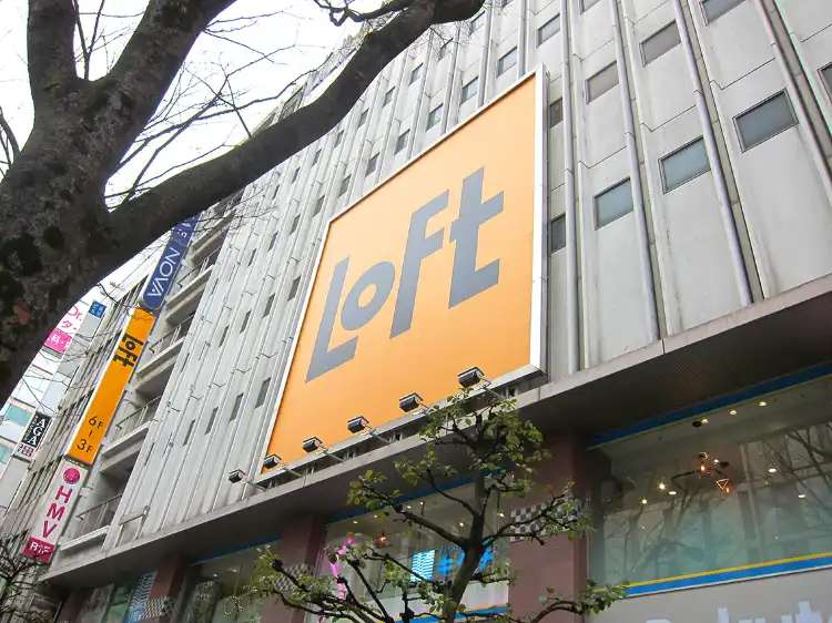 Hotels near Sakae LOFT