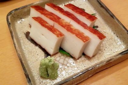 Chikuyoutei Yokohama Sogo