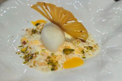 莫幹山開元森泊度假樂園·雲頂餐廳