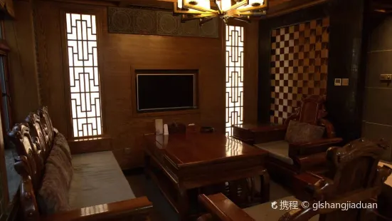 迭部金盾酒店·茶餐厅