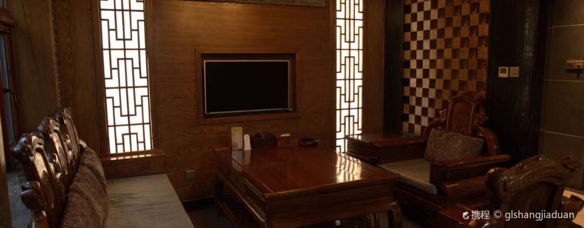 迭部金盾酒店·茶餐厅