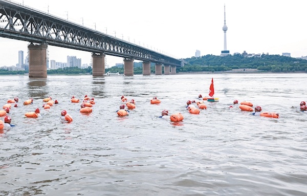 Wuhan Yangtze River Crossing Festival | Wuhan