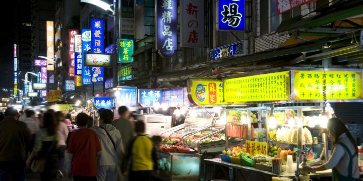 六合觀光夜市