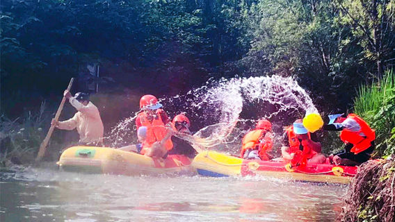 Dugong Mountain Rafting