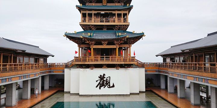 The Wuzu Temple