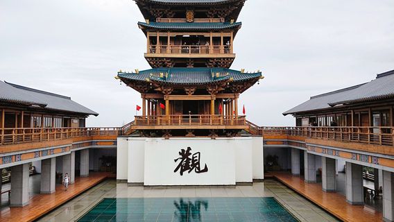 The Wuzu Temple