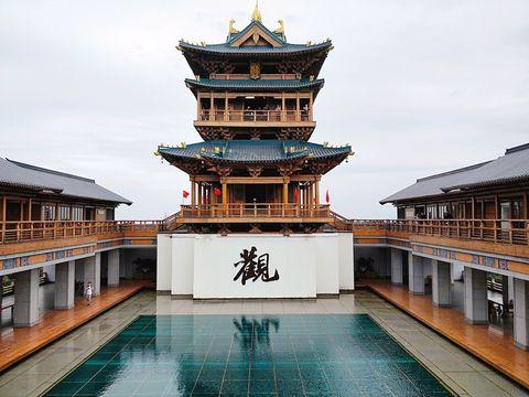 Wuzu Temple