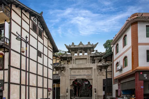 태평고진(타이핑구전)