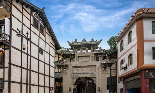 Taiping Ancient Town