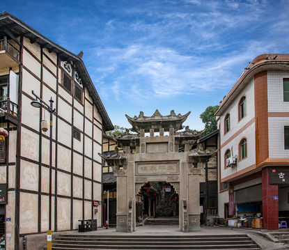 Taiping Ancient Town