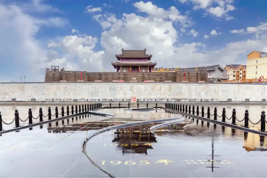 Các khách sạn gần Antaimen Relic Site