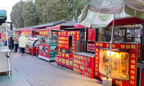 Zhangye Night Market