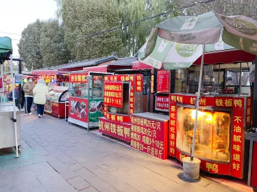 Zhangye Night Market